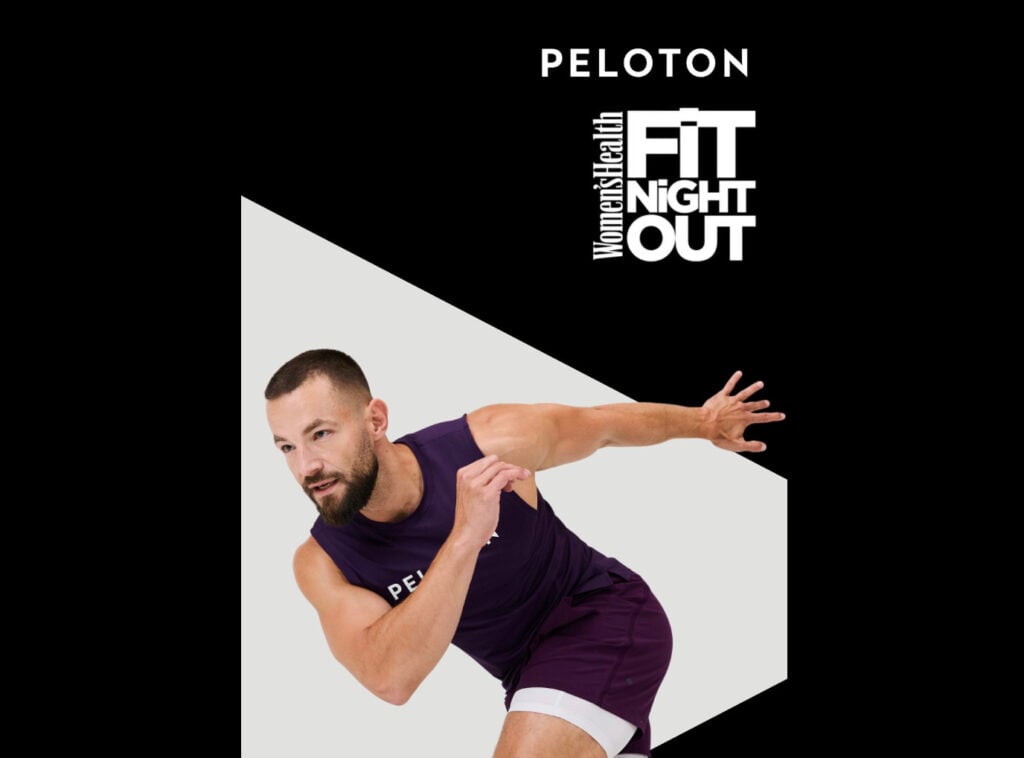 Event webpage for Erik Jäger's appearance at Women’s Health FIT NIGHT OUT event